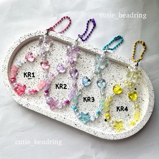 พวงกุญแจลูกปัดน่ารักๆ | cute butterfly key ring