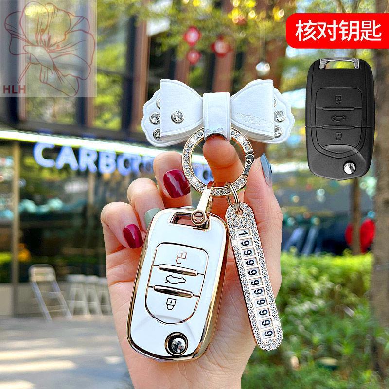 wuling-hongguang-mini-key-case-หญิง-miniev-mini-ev-รถพิเศษ-macaron-baojun-730-560-กระเป๋า-buckle