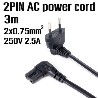 สายไฟ AC แบบ 2PIN สีดำ ยาว 3เมตร   AC power cord C7 EU Type Angled 90 degree For samsung sony LED TV etc. 3m Black.