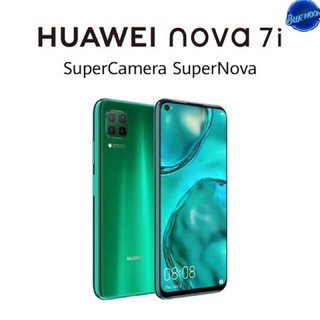 Huawei Nova7i (แรม8/128gb)เครื่องเคลียสต๊อกศูนย์