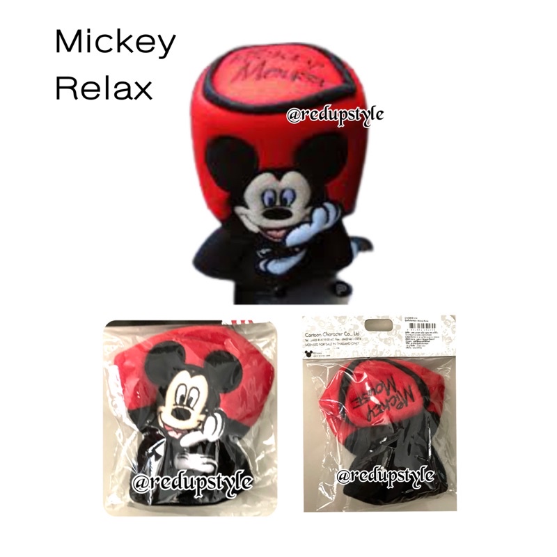 ภาพหน้าปกสินค้าหุ้มเกียร์ Mickey Mouse แบบผ้าลิขสิทธิ์แท้ สำหรับเกียร์ออโต้และเกียร์ธรรมดาทุกรุ่น จากร้าน redupstyle บน Shopee