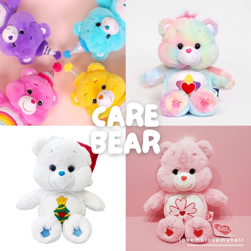 ภาพหน้าปกสินค้าพร้อมส่ง ตุ๊กตาแคร์แบร์ Care bears ของแท้จากเกาหลี (27cm,45cm) จากร้าน lovemelovemyhair บน Shopee