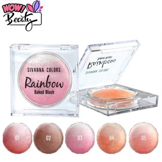 Sivanna Colors Rainbow Baked Blush 12g HF370