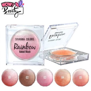 Sivanna Colors Rainbow Baked Blush 12g HF370