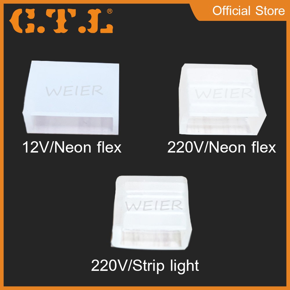 จุกปิดneon-flex-strip-ขายเป็นแพ็ค15ชิ้น-20ชิ้น