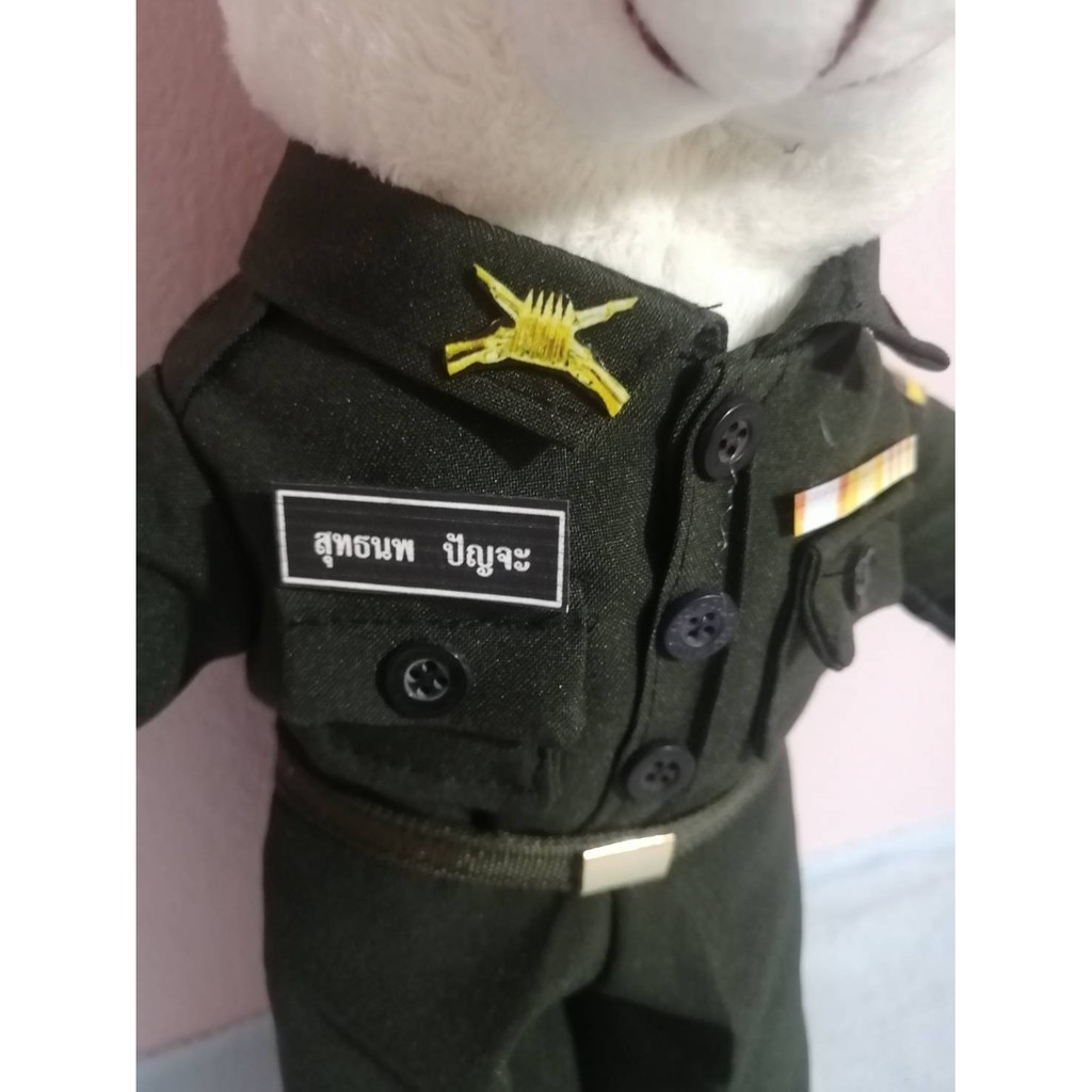 ตุ๊กตาหมีชุดทหาร-ขนาด12นิ้ว
