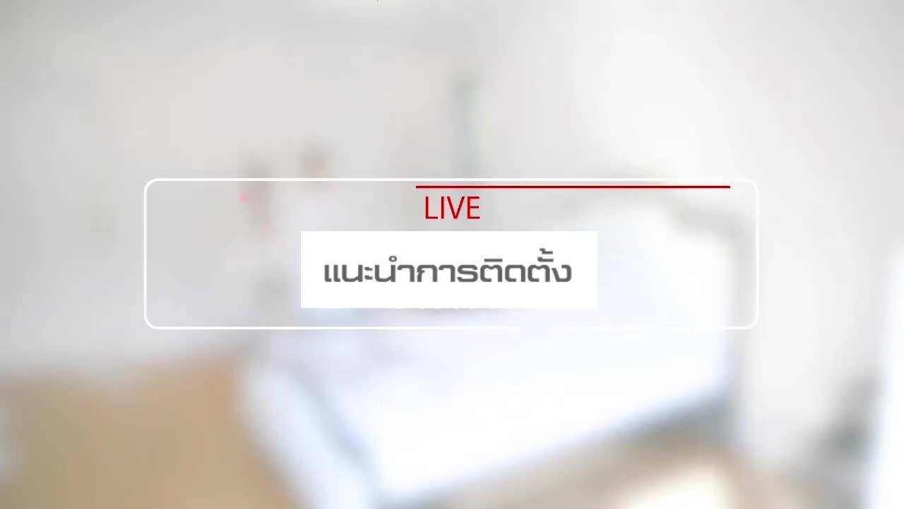 มุ้ง-มุ้งเจ้าหญิง-มุ้งกันยุง-พร้อมโครง-มุ้งตัวทรงu-มุ้ง5ฟุต-6ฟุต-3-ประตู-ใช้งานง่าย