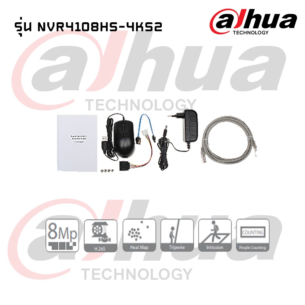 dahua-รุ่น-nvr4108hs-4ks2-8-channel-compact-1u-4k-amp-h-265-lite-network-video-recorder