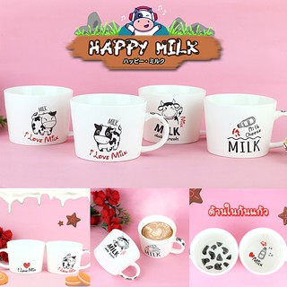 [NEW] SET แก้ววัว (2 ใบต่อ 1 เซต) น้องวัว เซรามิค กาแฟ