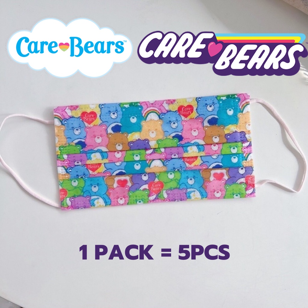 หน้ากากอนามัยลายหมีแคร์แบร์-carebear-mask