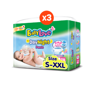 [เหลือ 870 โค้ด BABY1BOD + BABYY90DS ] BABYLOVE DayNight Pants กางเกงผ้าอ้อมเด็ก เบบี้เลิฟ เดย์ไนท์ แพ้นส์ ขนาดเมก้า [ขายยกลัง]