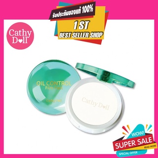 Karmart Cathy Doll Oil Control Film Pact Translucent เคที่ดอลล์ แป้งทรานสลูเซน คุมมัน แป้งฟิล์มซับมัน แป้งซับมันโปร่งแสง