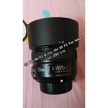 ฮูด-yn-nikon-50-f1-8-และ-yn-nikon-35-f2-มือ-1-ตรงรุ่น-ใส่กลับด้านได้