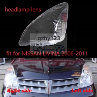 ฝาครอบเลนส์ไฟหน้า แบบใส แบบเปลี่ยน สําหรับ Nissan LIVINA 2006-2011