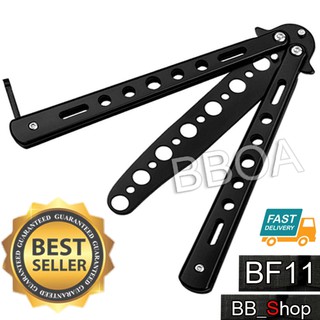 สินค้า BF11 Balisong มีดบาลิซอง มีดควง มีดซ้อม มีดผีเสื้อ สีดำ