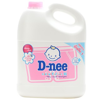 ดีนี่ ผลิตภัณฑ์ซักผ้าเด็กชนิดน้ำ กลิ่นฮันนี่ สตาร์ สีชมพู 3000 มล.
