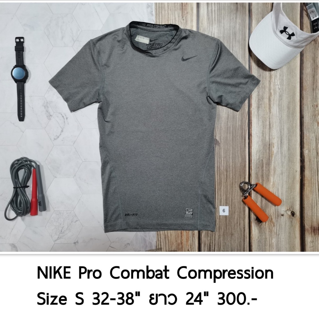 เสื้อกีฬา Nike Pro Combat Compression | Shopee Thailand