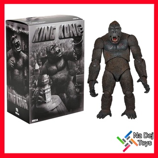 Neca King Kong Concreate Jungle 8" Figure คิงคอง คอนกรีต จังเกิ้ล ขนาด 8 นิ้ว ฟิกเกอร์