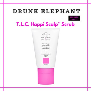 พร้อมส่ง DRUNK ELEPHANT T.L.C. Happi Scalp Scrub