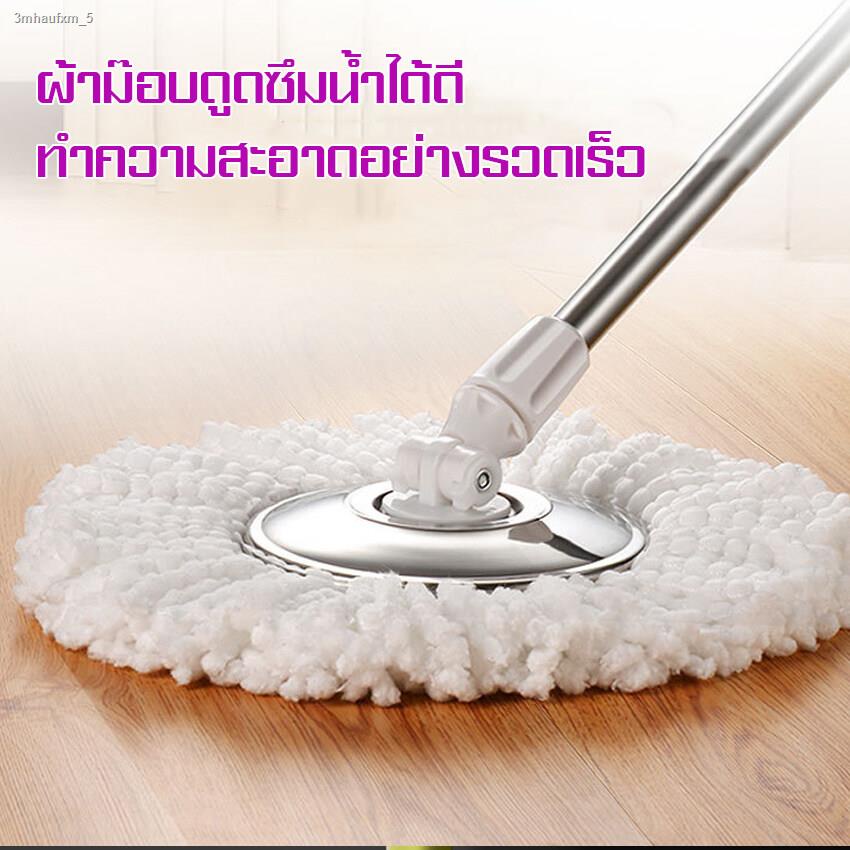 ไม้ม๊อบ-spin-mop-ไม้ม๊อบดันฝุ่น-ถังถูพื้น-ไม้ม็อบถูพื้น-ไม้ถูบ้าน-ไม้ถูพื้น-ถังปั่นไม้ม๊อบ-ถังปั่นถูบ้าน-ถังปั่นถูพื้น-ถ