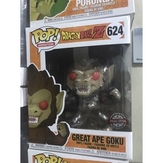 Funko Pop! Great ape Goku เรื่องดรากอนบอล  dragon ball ของแท้ 100% มือหนึ่ง