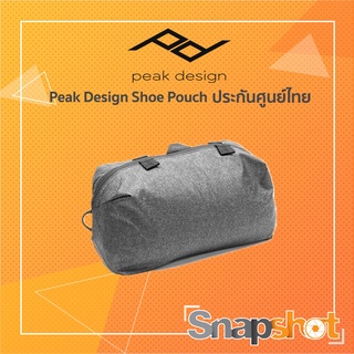ภาพขนาดย่อของภาพหน้าปกสินค้าPeak Design Shoe Pouch ประกันศูนย์ไทย กระเป๋าเก็บรองเท้า Peakdesign จากร้าน snapshotshop บน Shopee