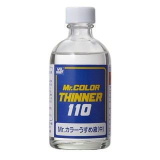 (พร้อมส่ง) ทินเนอร์ MR COLOR THINNER 110ML T 102 ทำสีโมเดล