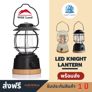 ตะเกียง LED Wild Land Knight Lantern ตะเกียงแคมปิ้ง ไฟตั้งแคมป์ ไฟตะเกียง led โคมไฟตะเกียง ตะเกียงรั้ว ตะเกียงเจ้าพายุ