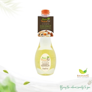 Tropicana น้ำมันมะพร้าวสำหรับปรุงอาหาร ขนาด 750 มล.(10239)