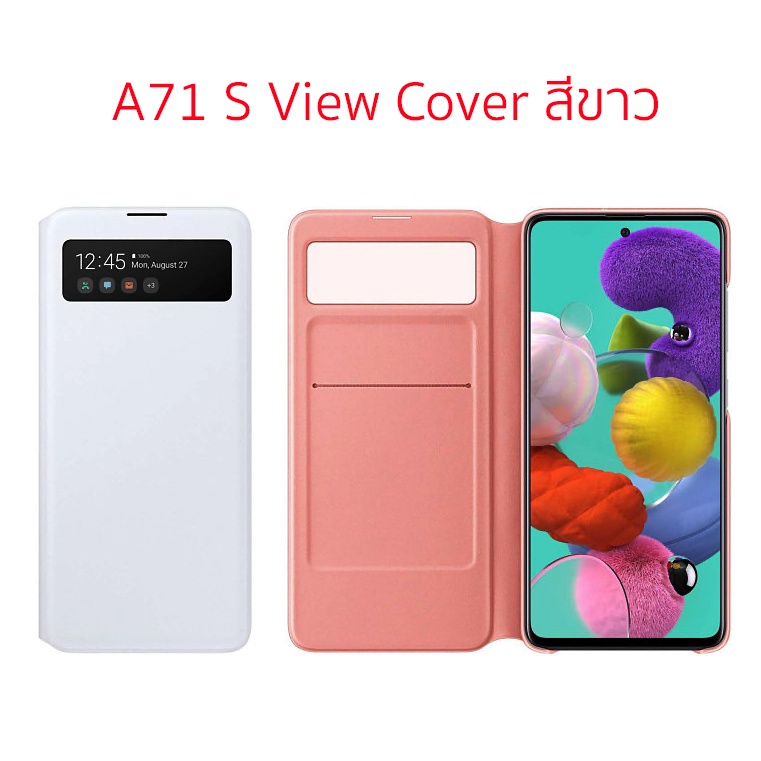 case-samsung-a71-cover-case-a71-cover-wallet-เคสซัมซุง-a71-ฝาพับ-ของแท้-original-เคสฝาพับ-ซัมซุงa71-เคสฝาปิด-a71-ฝาปิด