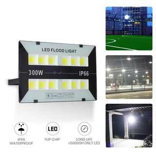 โคมไฟ 220Vสปอตไลท์ ไฟLEDกลางแจ้ง  IP66 กันน้ำ 50W 100W 200W 300W SUPER Brightขาวเย็นFloodlightสำหรับลานสวน