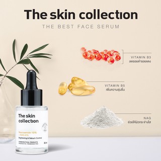 ภาพขนาดย่อของภาพหน้าปกสินค้าเซรั่มช่วยให้ผิวกระจ่างใส แก้ปัญหาผิวจากรอยดำ รอยแดง The Skin Collection Serum Niacinamide10% + NAG8% 30ml จากร้าน tsc_official บน Shopee ภาพที่ 2