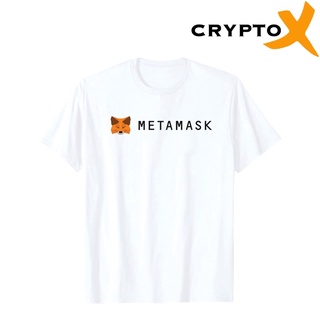 METAMASK T-Shirt Premium Cotton