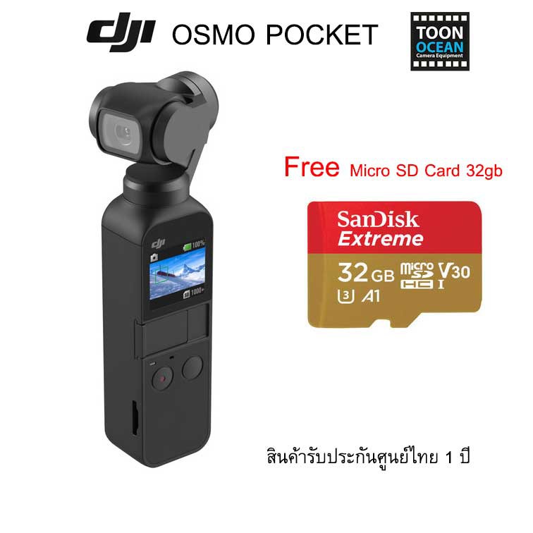 Dji osmo pocket shopee deals