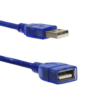 ภาพขนาดย่อของภาพหน้าปกสินค้าสาย USB 2.0 Male To Female Extension ยาว1.8M/3M/5M สีฟ้า จากร้าน gg_it.ac บน Shopee