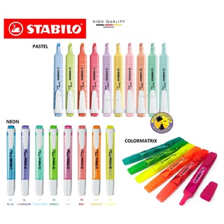 ราคาปากกาเน้นข้อความ Stabilo Swing Cool รุ่น Neon / Pastel / Colormatrix