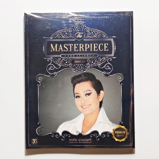 CD เพลงไทย อุ๊ หฤทัย - The Masterpiece (2CD, Compilation, Gold disc) (แผ่นใหม่)