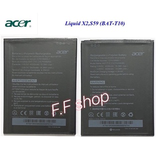 แบตเตอรี่  Acer Liquid X2 S59 BAT-T10 4020mAh ประกัน 3 เดือน
