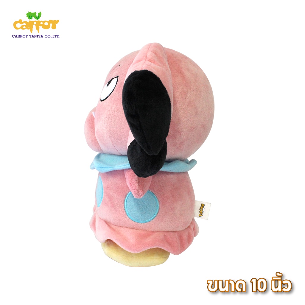 carrottaniya-ตุ๊กตาโปเกมอน-pokemon-ตุ๊กตา-snubbull-บูลู่-ขนาด-10-นิ้ว-สินค้าลิขสิทธิ์แท้-จากโรงงานผู้ผลิต