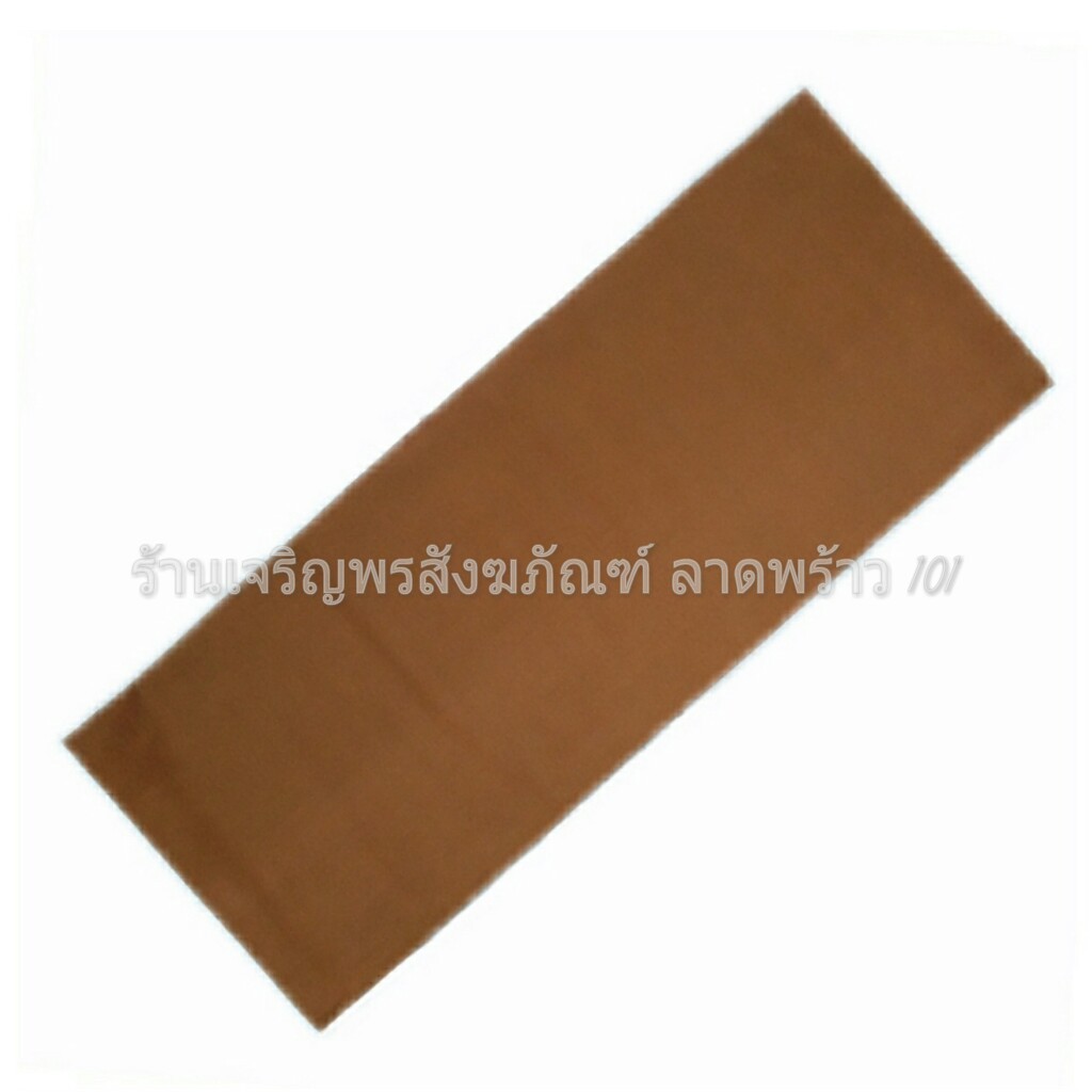 สบงขันธ์-ผ้านุ่งพระ-ขนาด-2-6-หลา-สำหรับพลัดเปลี่ยน-ผ้าซัลฟอร์ไรท์-สีกรัก-คุณภาพสูง-สีวัดป่า-ผ้าสบง-ผ้าไตร-ผ้าไตรจีวร