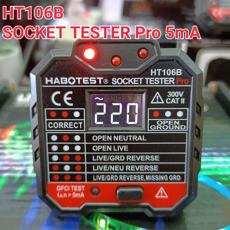 habotest-เครื่องเทสปลั๊กไฟดิจิตอล-socket-tester-thunelectric-มัลติมิเตอร์ดิจิตอล-เครื่องตรวจสอบสายดิน-สายกราวด์