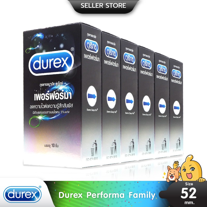 Durex Performa Pack ถุงยางอนามัย มีสารชะลอการหลั่ง ขนาด 52.5 มม. บรรจุ ...