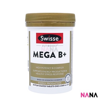 สินค้า Swisse UB Mega B + 60 Tab (EXP:12 2024)