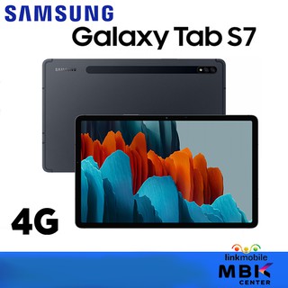 ภาพหน้าปกสินค้าSAMSUNG Galaxy Tab S7 128GB LTE SIM สินค้าใหม่ รับประกันศูนย์ ซัมซุง | จำหน่ายสมาร์ทโฟน ราคาถูกออนไลน์ ที่เกี่ยวข้อง