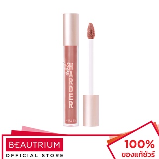 4U2 COSMETICS EST. Harder 2 ลิปสติก 2g