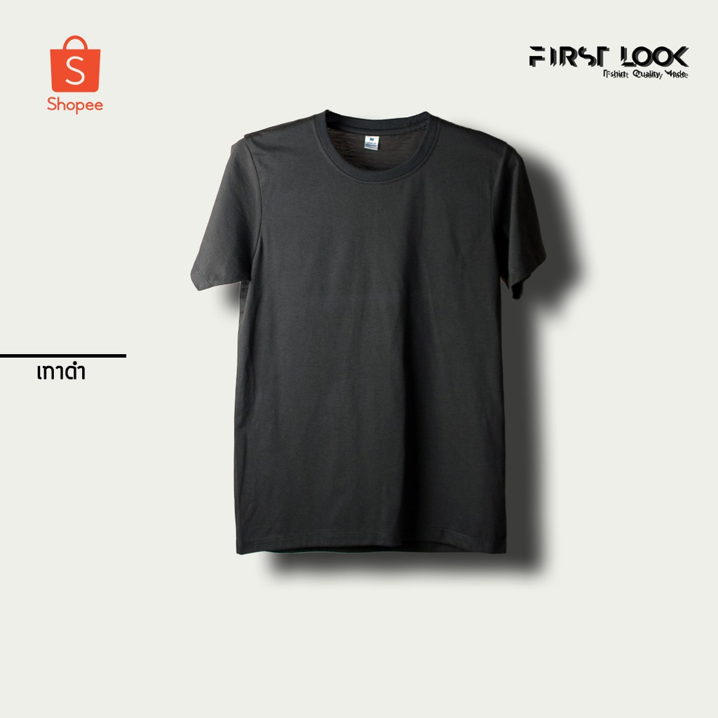 first-look-เสื้อยืดคอกลม-สีเทาดำ