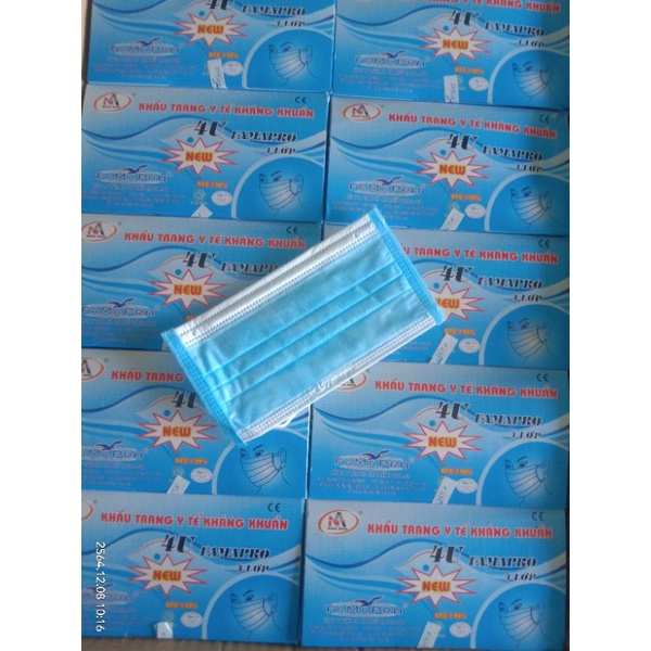 แมสนกฟ้า-ฟามาโปร-famapro-แมส4ชั้น-50ชิ้น-กล่อง-หน้ากากอนามัย-มีกรองแอนตี้ไวรัส-มีiso13485-มาตรฐานทางการแพทย์