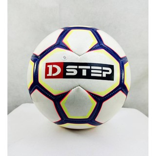 ลูกฟุตบอลหนังเย็บ D-STEP รุ่น DB-12203