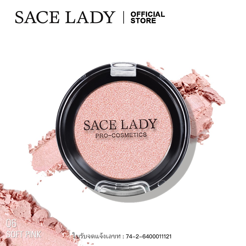 ภาพหน้าปกสินค้าSACE LADY ไฮไลต์ เครื่องสำอางค์ ชิมเมอร์ สว่างขึ้น ติดทนนาน สําหรับแต่งหน้า ความงาม จากร้าน sacelady.th บน Shopee