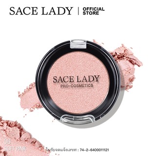 ภาพหน้าปกสินค้าSACE LADY ไฮไลต์ เครื่องสำอางค์ ชิมเมอร์ สว่างขึ้น ติดทนนาน สําหรับแต่งหน้า ความงาม ที่เกี่ยวข้อง